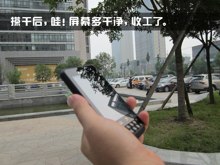 CM380 UHF RFID android手持终端智能手机 CM380 UHF RFID android手持终端智能手机