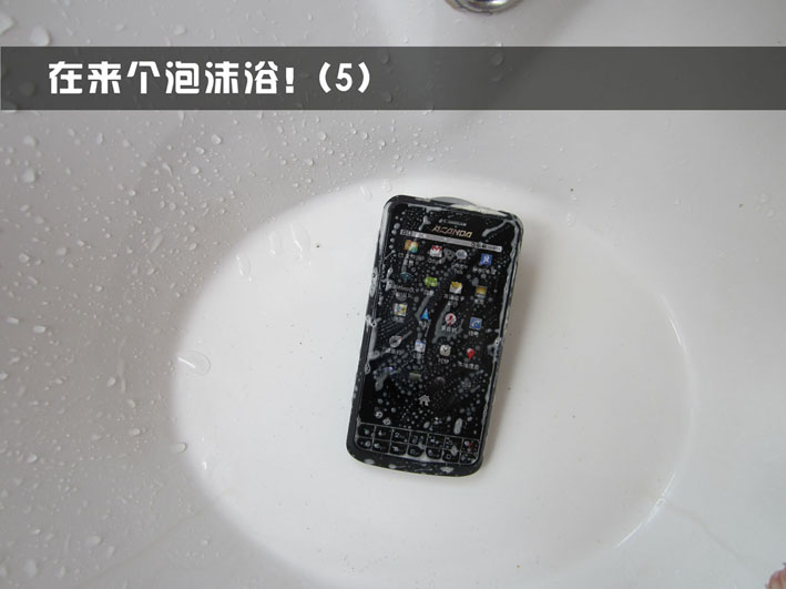 CM380激光条码扫描android手持终端手机 CM380激光条码扫描android手持终端手机