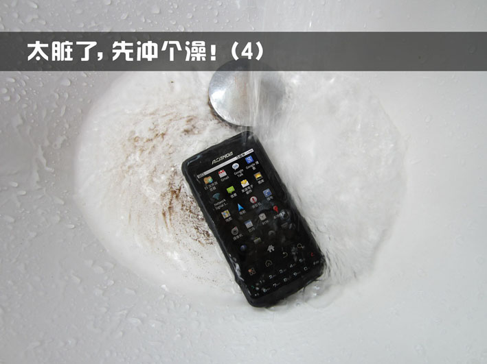 CM380超市理货管理 CM380超市理货管理