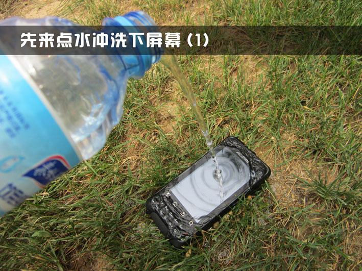 CM380是带有实体键盘的android手机 CM380是带有实体键盘的android手机